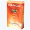 Chabacco 50 KMTM (Карамельный амаретто)