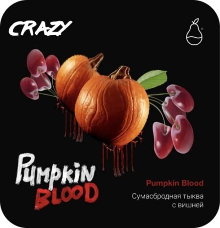 MattPear 30 Crazy Pumpkin Blood (тыква, вишня)