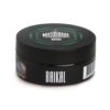 MustHave 25 (Baikal)