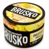 Brusko 50 (Имбирный лимонад)