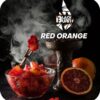 BlackBurn 100гр Red Orange (Красный апельсин)