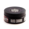 MustHave 125 (Black Currant)