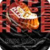 Hype 50гр Rum Tastic (Сдобная ромовая баба)