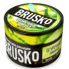 Brusko 50 (Огуречный лимонад)