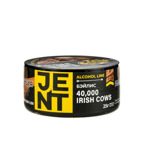 Jent 25гр Irish cows (Бейлис)