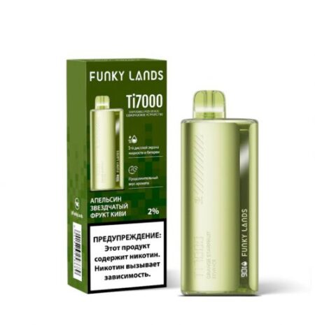 Funky Lands 7000 (Апельсин Звездчатый Фрукт Киви)