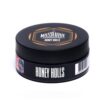 MustHave 125 (Honey Holls)