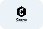 Сарма