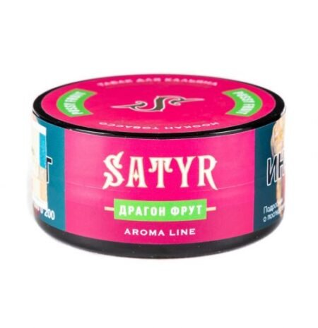 Satyr 25 Pussy Fruit (Драконий фрукт)