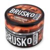 Brusko 50гр (Сливочная карамель)