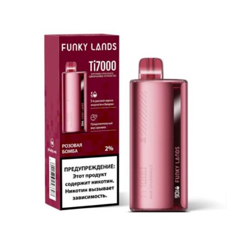 Funky Lands 7000 (Розовая Бомба)