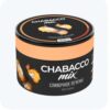 Chabacco Mix 50 (Сливочное печенье)