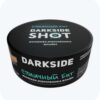 DS Shot 120гр Столичный Бит (клюква, земляника, лайм)