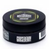 MustHave 125 (Gooseberry)