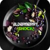 BlackBurn 25гр Elderberry Shock (Кислая бузина)