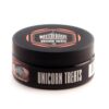 MustHave 125 (Unicorn treats)