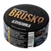 Brusko Hookah 25гр (Клубника)