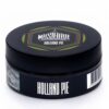 MustHave 125 (Holland Pie)