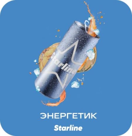 Starline 25 (Энергетик)