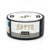 Satyr 25 No flavour WHITE (самый легкий)
