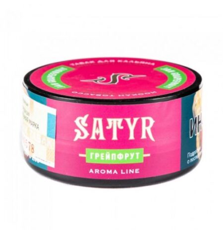 Satyr 25 Jah Grapefruit (Грейпфрут)