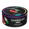Chabacco 25 (Арбузная жвачка)