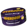 Overdose 25гр Melon Berry (Ягодная дыня)