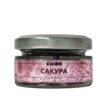 Dogma 20гр (Сакура)
