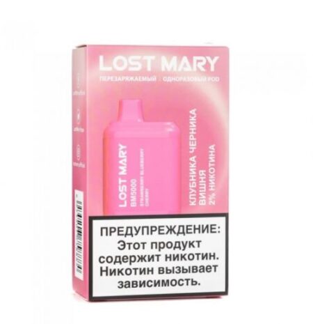 Lost Mary 5000 затяжек (Клубника, черника, вишня)