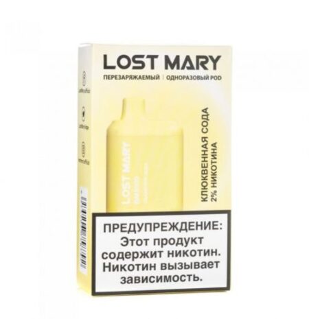 Lost Mary 5000 затяжек (Клюквенная сода)