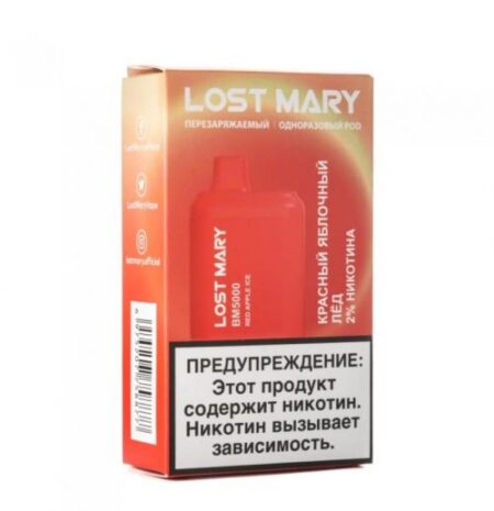 Lost Mary 5000 затяжек (Красный яблочный лед)