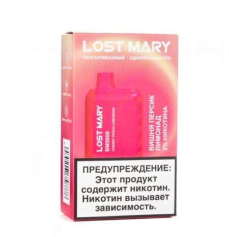 Lost Mary 5000 затяжек (Вишня, персик, лимонад)