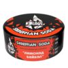 BlackBurn 100гр Siberian Soda (Напиток Байкал)