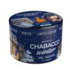 Chabacco LE 50 Fir-Tangerine (Елка-мандарин)
