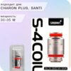 Сменный испаритель Smoant Santi Coli 0.35 Ом