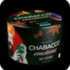 Chabacco Emotions 50 Bar-hopping (Бар-хоппинг)