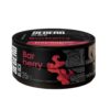 Sebero Black 25гр Barberry (Барбарис)