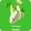 Starline 25 (Груша)