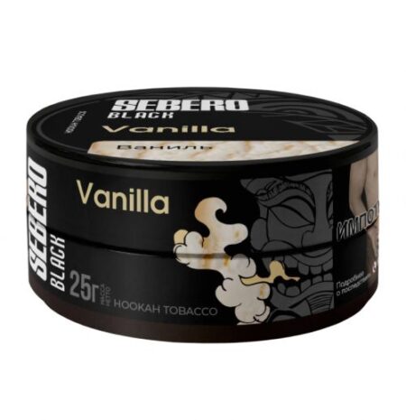 Sebero Black 25гр Vanilla (Ваниль)