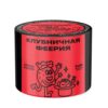 Северный 40 (Клубничная феерия)