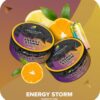 Spectrum Hard 25гр Energy storm