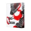 Сарма 360 25 Бузина