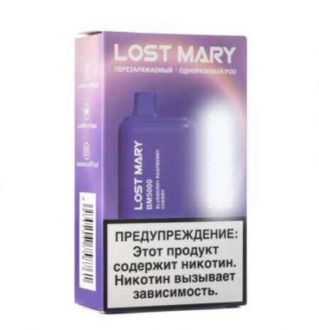Lost Mary 5000 Затяжек (Лимон, лайм)