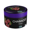 Chabacco 40 (Малина)