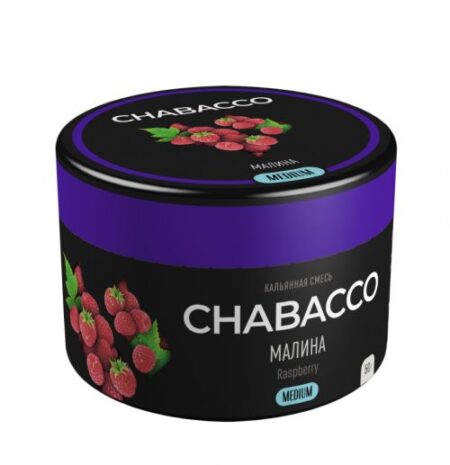 Chabacco 40 (Малина)