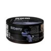 Sebero Black 25 Черника (Bilberry)