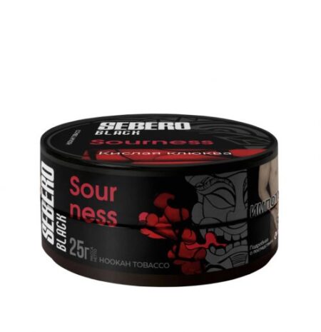 Sebero Black 25 Кислая клюква (Sourness)