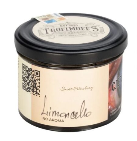 Trofimoff's Burley No Aroma 125 гр (Limoncello)