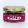 Dogma 20гр (Орбиткидз)