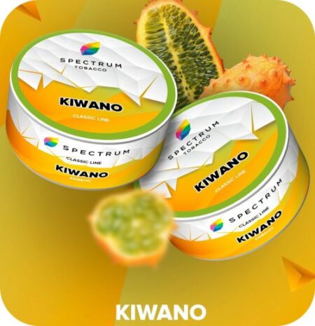Spectrum Classic 25гр Kiwano